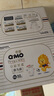 奇莫Q-MO皇家至柔拉拉褲XXXL52片(17kg以上)電商裝加大碼彈力褲超能吸 曬單實拍圖