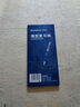 齊心（COMIX）48K藍色經(jīng)濟耐用薄型雙面復寫(xiě)紙(85*185mm) 100張/盒 財務(wù)用品 辦公用品D4048 曬單實(shí)拍圖