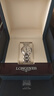 浪琴（LONGINES）瑞士原裝名表心月系列商務(wù)優(yōu)雅時(shí)尚手表女士腕表七夕情人節送禮物 L81134716機械30mm 曬單實(shí)拍圖