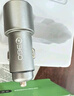 360車(chē)載充電器超級快充 1A1C 66W閃充點(diǎn)煙器智能車(chē)充P661 一拖二轉換器 曬單實(shí)拍圖