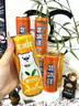 北冰洋 福氣滿(mǎn)滿(mǎn)汽水禮盒 桔汁+橙汁330ml*24罐 果汁碳酸飲料 曬單實(shí)拍圖
