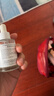 雅漾（Avene）恒潤肌活保濕精華露30ML 補水提亮清爽敏肌面部精華液 效期至26.7 曬單實(shí)拍圖