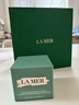 海藍之謎（LA MER）煥透愈顏套裝(煥透精萃水+云絨霜)護膚品化妝品禮盒生日禮物女 曬單實(shí)拍圖