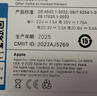 Apple/蘋(píng)果AI筆記本/【24G+512G】MacBookAir13.6英寸M2(8+10核)學(xué)習辦公星光色電腦Z1HM0CH/A 曬單實(shí)拍圖