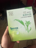 百雀羚（PECHOIN）草本精萃8杯水保濕水嫩面膜曬后修護品質(zhì)國貨 曬單實拍圖