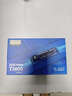 致態(tài)（ZhiTai）長(cháng)江存儲 1TB SSD固態(tài)硬盤(pán) NVMe M.2接口 Ti600系列 (PCIe 4.0 產(chǎn)品) 曬單實(shí)拍圖