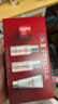 SK-II中四件套神仙水30ml+清瑩露30ml+潔面20g+面霜15g 曬單實(shí)拍圖
