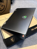 微星（MSI）神影16 銳龍版 2025 國家補貼20% 16英寸游戲筆記本電腦(R9-7945HX RTX5060 16G 1TB 2.5K240Hz屏) 曬單實(shí)拍圖