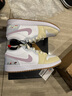 耐克（NIKE） NIKE DUNK LOW RETRO LTD HWN 2025冬男鞋運(yùn)動休閑鞋 IB2267-001 39 曬單實拍圖