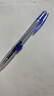 派通（Pentel）PD105T側(cè)按式自動(dòng)鉛筆 0.5mm小學(xué)生一二年級(jí)書寫活動(dòng)鉛筆尾帶橡皮日本文具 藍(lán)色單支裝 曬單實(shí)拍圖