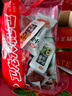 衛(wèi)龍休閑零食 辣條大禮包888g/袋 大小面筋親嘴燒魔芋爽海帶 懷舊小吃 曬單實(shí)拍圖