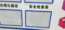 DSB（迪士比）a3磁性硬膠套卡套文件套展示貼墻文件框磁力貼文件袋磁吸卡K士貼硬性懸掛 藍色5個(gè)裝 曬單實(shí)拍圖