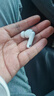 華為FreeBuds 7i 真無(wú)線(xiàn)藍牙降噪耳機 智慧動(dòng)態(tài)降噪4.0/靜謐通話(huà)/鴻蒙智慧助手 華為耳機 貝母白 曬單實(shí)拍圖