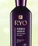 呂（Ryo）紫呂洗發(fā)水 618ml 控油蓬松強韌防斷發(fā)洗發(fā)膏【熱門(mén)商品】 曬單實(shí)拍圖