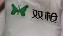 雙槍抗菌揉面墊 案板烘焙硅膠墊抗菌率99.9%耐高溫透明白 曬單實(shí)拍圖