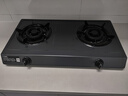 蘇泊爾（SUPOR）燃氣灶煤氣灶具雙灶[家電國家補貼至高15%]5.2KW大火力臺式不銹鋼面板 天然氣DS02 曬單實(shí)拍圖