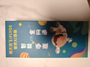 BGXIANG華為機適用智能兒童電話(huà)手表視頻通話(huà)定位防水可插卡微信全網(wǎng)通男女孩中小學(xué)初高中生手表小m機 至尊黑【續航升級+微信QQ+零錢(qián)支付+學(xué)習app】 曬單實(shí)拍圖