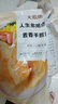大希地 麥香手抓餅 2000g 20片 兒童早餐 冷凍面點(diǎn)方便速食 烤腸伴侶 曬單實(shí)拍圖