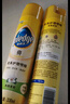 碧麗珠 家具護理噴蠟 330ml 檸檬 護理蠟 保養油 實(shí)木家具 瓷磚皮革  曬單實(shí)拍圖