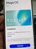 榮耀400 Pro 【國家補貼】新品5G手機  AI 2億超清寫(xiě)真人像 7200mAh青海湖大電池 榮耀400Pro 手機榮耀 攬月銀 12GB+512GB【2年碎屏險】 官方標配 曬單實(shí)拍圖
