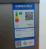 澳柯瑪（AUCMA）200升家用冰柜 87%減霜 大容量冷藏柜冷凍柜 電腦控溫冷柜 一級能效 BC/BD-200DNE國家補貼20% 曬單實(shí)拍圖