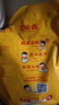 王小鹵虎皮鳳爪（W3）楊冪推薦鹵香味大包裝618g雞爪 鹵雞爪 休閑零食  曬單實(shí)拍圖