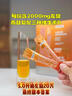 諾特蘭德左旋肉堿10000液體左旋飲料便攜裝男女運動(dòng)健身有氧鍛煉 左旋便攜裝【30條】 曬單實(shí)拍圖
