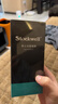 Stockwell男士定型啫喱膏大背頭碎發(fā)整理啫喱水300ml發(fā)膠定型蓬松持久保濕 曬單實(shí)拍圖