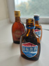 勁牌 藍標勁酒 36度 50ml 單瓶裝 曬單實(shí)拍圖