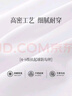 浪莎兒童連褲襪女童打底褲薄款百搭舞蹈襪學(xué)生跳舞兒童襪子 白*2 L 曬單實(shí)拍圖
