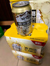 哈爾濱啤酒小麥王330ml*4組*6聽(tīng)卡包版  中秋送禮 曬單實(shí)拍圖