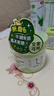 貝親大綠罐牛油果保濕霜 身體乳 大白罐 嬰兒寶寶兒童潤膚乳 【升級款】保濕舒緩415g 曬單實(shí)拍圖