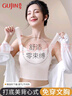 古今（GUJIN）冰絲無(wú)痕背心女打底吊帶背心帶胸墊一體女士春薄新款外穿白XL 曬單實(shí)拍圖