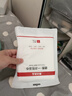 無(wú)印良品一次性浴巾5包裝珍珠紋旅行加厚大號酒店便攜旅游家用浴巾 曬單實(shí)拍圖