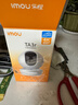 樂橙TA3R-pro800萬4K高清 家用監(jiān)控攝像頭室內(nèi)攝像頭 5G雙頻wifi手機遠程監(jiān)控360無死角嬰兒寵物看護 曬單實拍圖