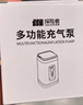 TANXIANZHE探險者氣墊床充氣泵戶(hù)外露營(yíng)充氣床墊帳篷打氣便攜多功能蓄電泵 曬單實(shí)拍圖