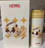膳魔師（THERMOS）檀健次同款呆球系列保溫杯禮盒套裝大容量吸管杯雙飲咖啡杯拎拎壺 提手保溫杯 370ml 附杯包 曬單實(shí)拍圖