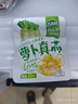 吉香居每日小菜25g*48袋減鹽榨菜蘿卜干酸豆角泡椒豇豆咸菜下飯菜禮盒 曬單實(shí)拍圖