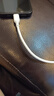 綠聯(lián)適用蘋(píng)果17/16/15充電線(xiàn)Type-C數據線(xiàn)USB-C車(chē)載CarPlay線(xiàn)iPhone17/16e/15ProMax華為榮耀快充線(xiàn)1米 曬單實(shí)拍圖