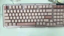 羅技（Logitech）ALTO KEYS K98S 琥珀系列 AI客制化無(wú)線(xiàn)機械鍵盤(pán) 熱插拔大理石軸 靜音軸 粉色 曬單實(shí)拍圖