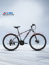喜德盛（xds）山地自行車(chē)旭日310鋁合金車(chē)架21速入門(mén)通勤成人單車(chē) 石巖灰17 曬單實(shí)拍圖
