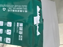 得力（deli）珊瑚海A4打印紙 70g500張*5包一箱 雙面打印復印紙 整箱2500張7361【紙類(lèi)金榜榜首】 曬單實(shí)拍圖