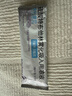 [普米克令舒（PULMICORT）] 吸入用布地奈德混懸液 2ml:0.5mg*5支/盒 1盒裝 曬單實(shí)拍圖