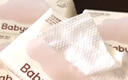 babycare面膜柔巾嬰兒一次性洗臉巾干濕兩用小熊巾加厚綿柔巾 80抽*12包 曬單實(shí)拍圖