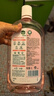 滴露（Dettol）香氛自然衣物消毒液紫外線(xiàn)級殺菌48H留香洗衣除臭兒童可用1000ml 曬單實(shí)拍圖