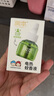 潤本（RUNBEN）蚊香液電蚊香液180晚45ml×6瓶補充裝防蚊驅蚊水 曬單實(shí)拍圖