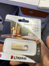 金士頓（Kingston）128GB USB3.2 Gen 1 U盤(pán) DTSE9G3 金屬U盤(pán) 讀速220MB/s 寫(xiě)速100MB/s 學(xué)習辦公投標電腦車(chē)載通用 曬單實(shí)拍圖