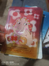FAN BEAUTY DIARY范冰冰同款蝦青素黑咖雙抗冰塑早安面膜【5盒裝】緊致垮臉 曬單實(shí)拍圖