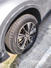 三角（Triangle） 輪胎/汽車輪胎 225/60R18 104W TR259 適配哈弗H4/風神AX7 曬單實拍圖