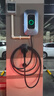 公牛（BULL）充電樁新能源電動(dòng)汽車(chē)充電器家用7kw11kw21kw適配特斯拉問(wèn)界m7m8m9小米極氪小鵬理想大眾埃安通用 7KW樂(lè )享智聯(lián)款【APP智控管理】 曬單實(shí)拍圖